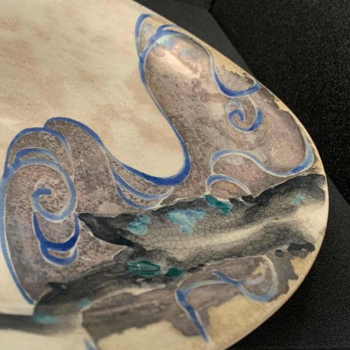 京焼 白井半七 飾皿 紅梅 皿 絵付け皿 乾山写