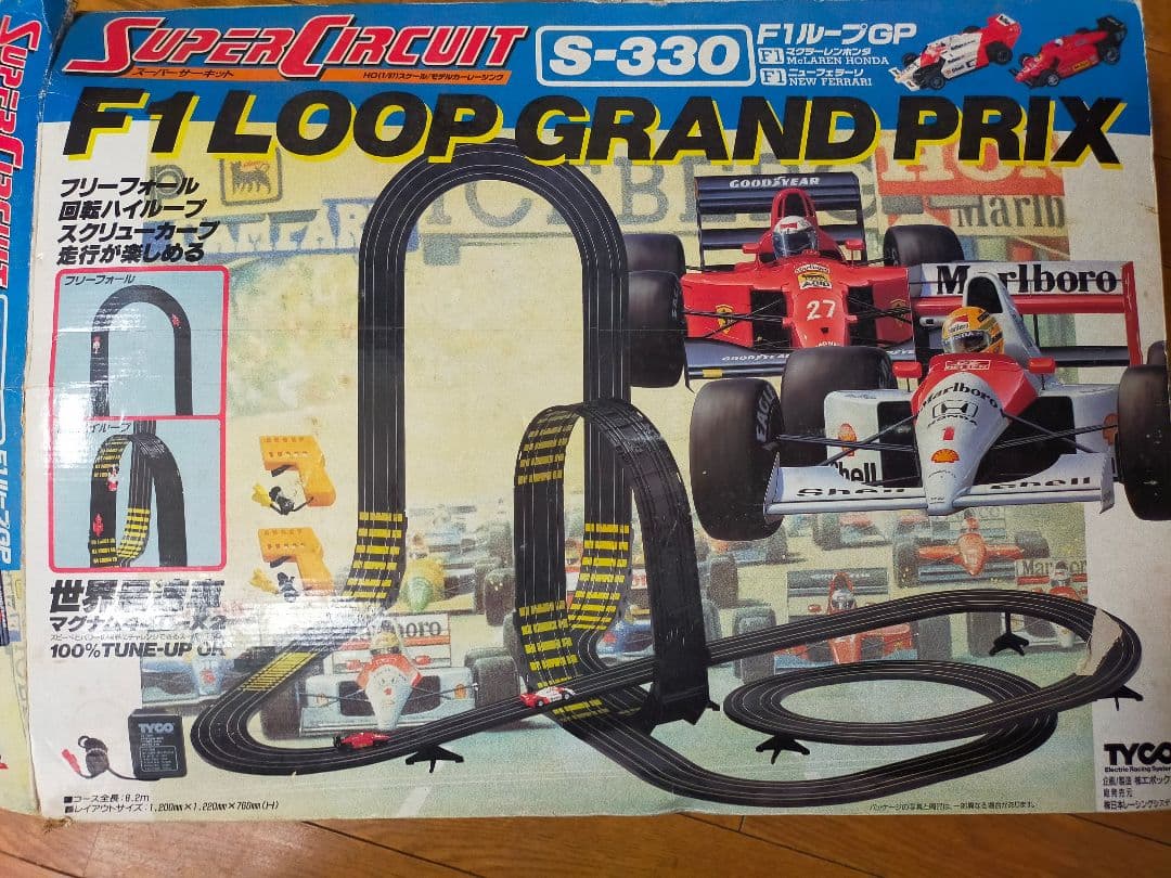 当時ブリキ50sコルベットコンバーチブル 1953年型箱入りロカビリー