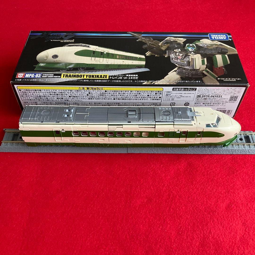 【2点セット】 TRAINBOT トランスフォーマーマスターピース