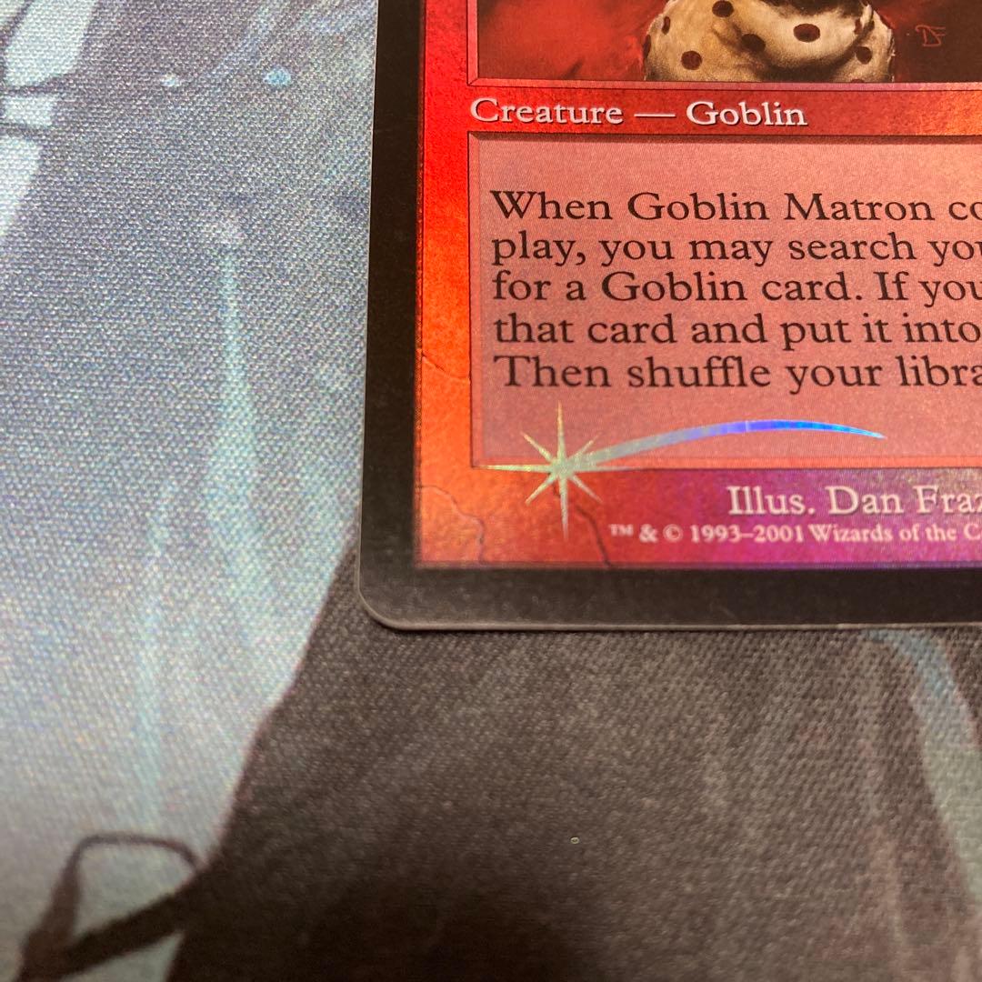 mtg Goblin Matron/ゴブリンの女看守 初版Foil 英語 Foil】 Goblin