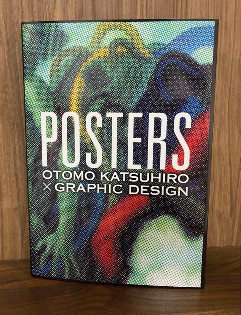 大友克洋 POSTERSOTOMOKATSUHIRO×GRAPHICDESIGN