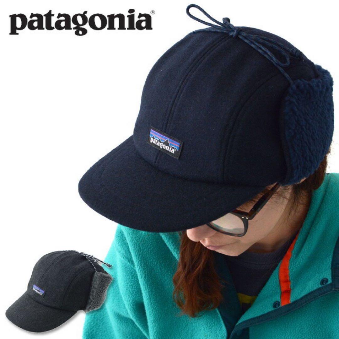 Patagonia(パタゴニア) リサイクル・ウール・イヤー・フラップ