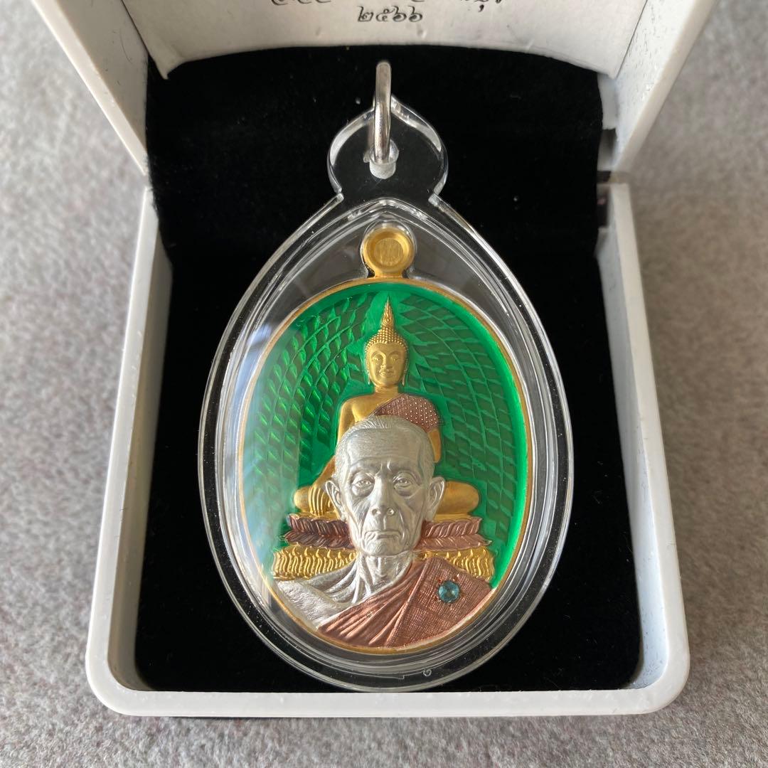 プラクルアン プラブッダ・ロプナーモイ タクア 伝説の仏陀 最強 総合