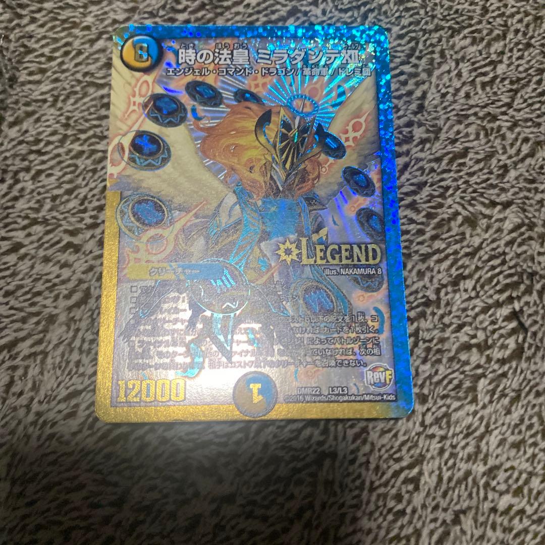 最安値】7軸ガチロボ【最新構築】ラッカゾージア ザーディクリカ