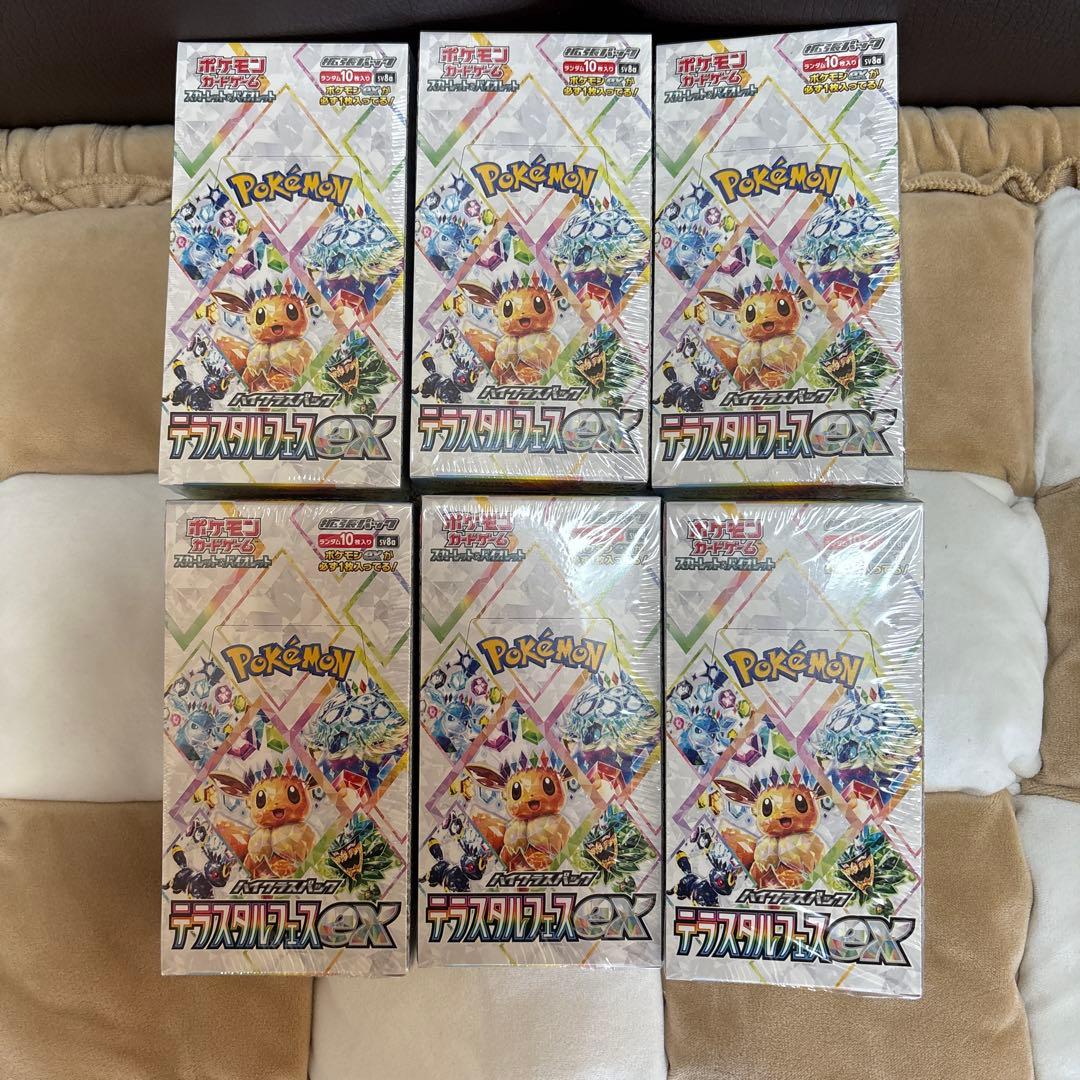 ポケモンカード　テラスタルフェスex シュリンク付き 6BOX