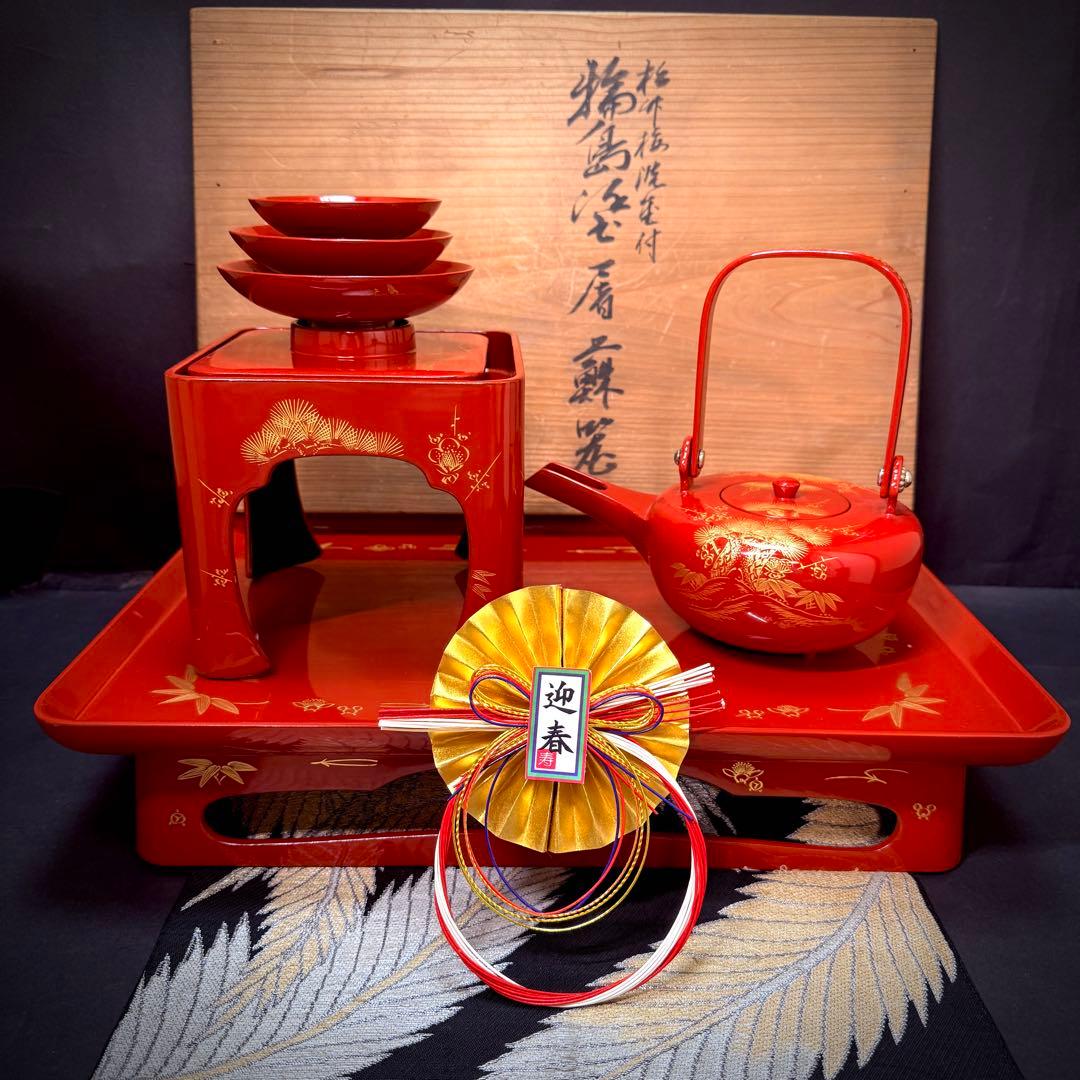 渡*司様 銅インゴット1ポンド