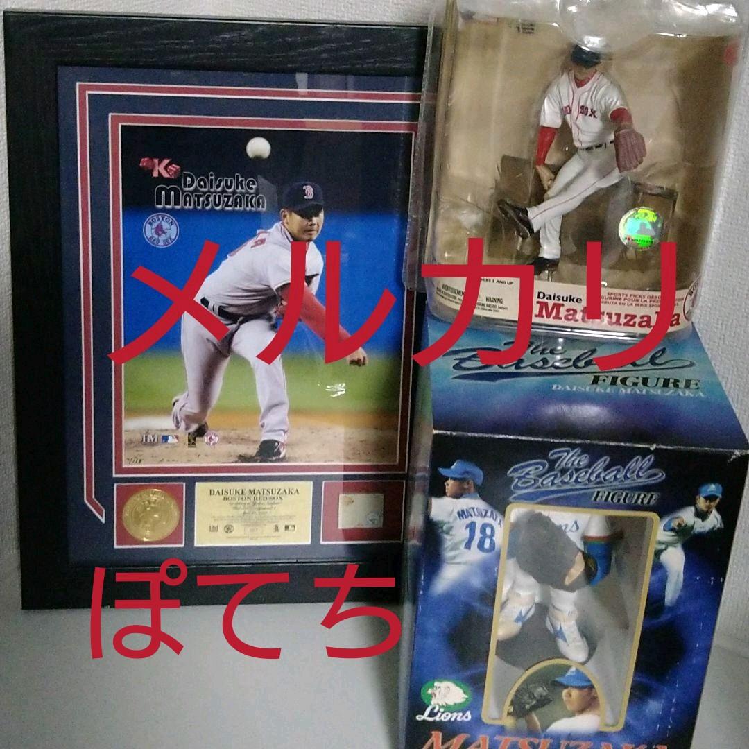 メタルアート 鉄製 アイアン エイリアン 高さ45cm 横30cm