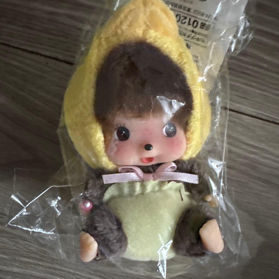 【モンチッチ】あにまるベビチッチ あにまるベビチッチ SS顔でかキーチェーン