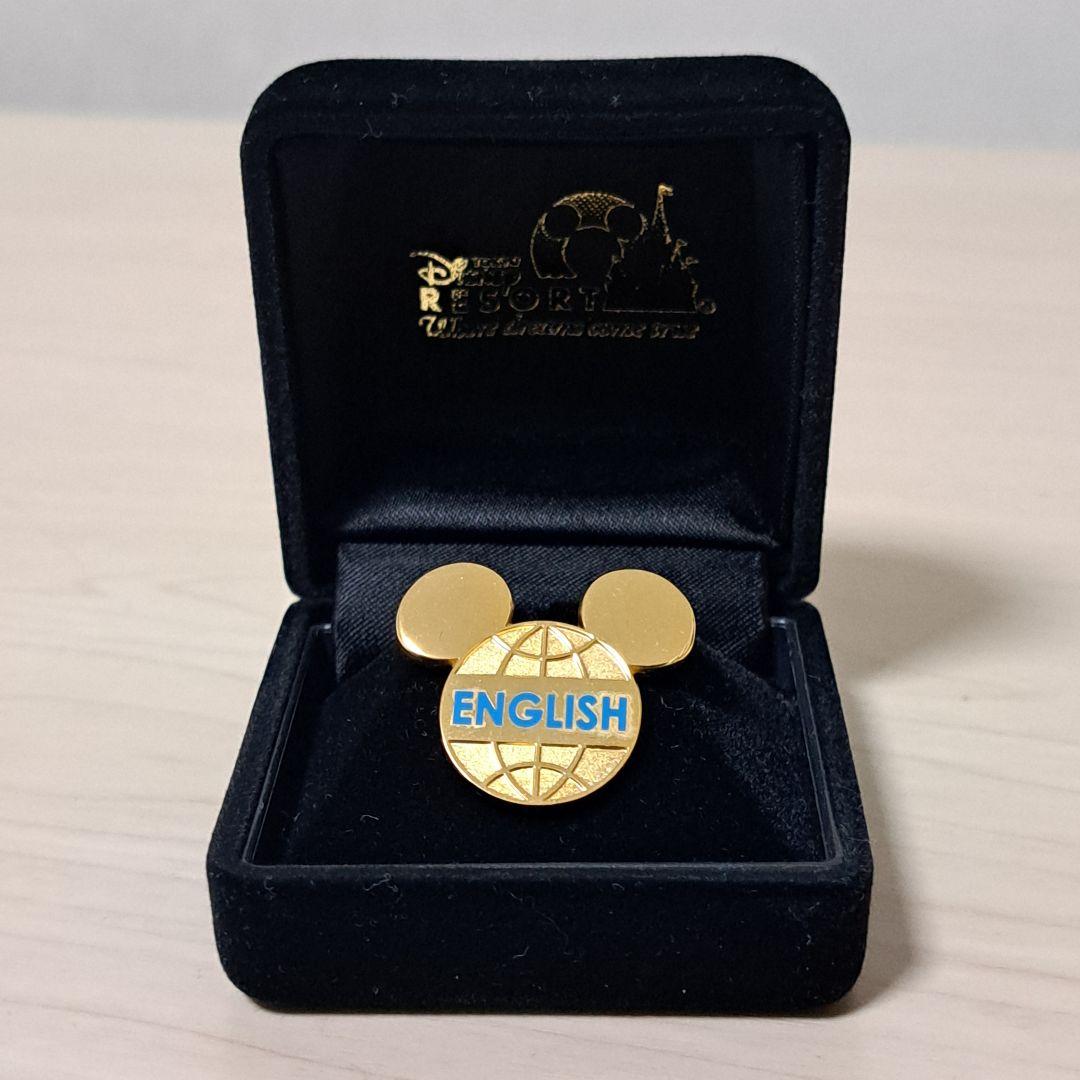 レア•非売品】東京ディズニーリゾートキャスト限定 ランゲージピン