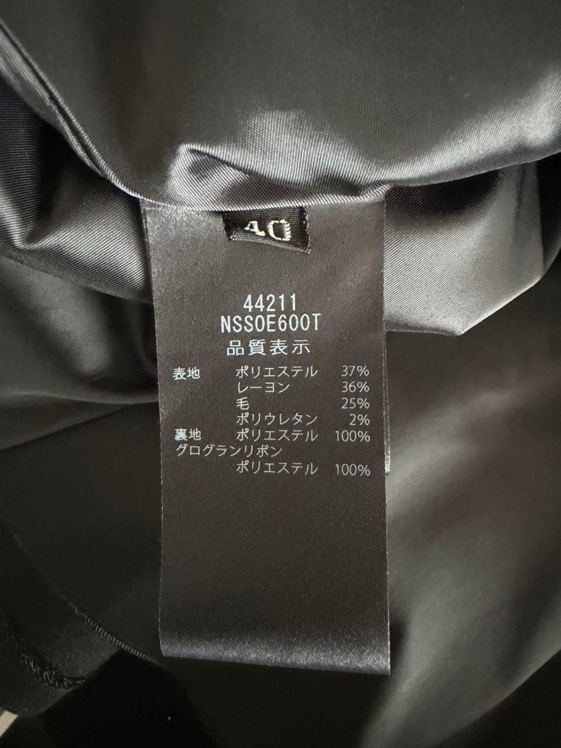 FOXEY NEWYORK フォクシーNY スカート ジュニパー 40⭐︎美品