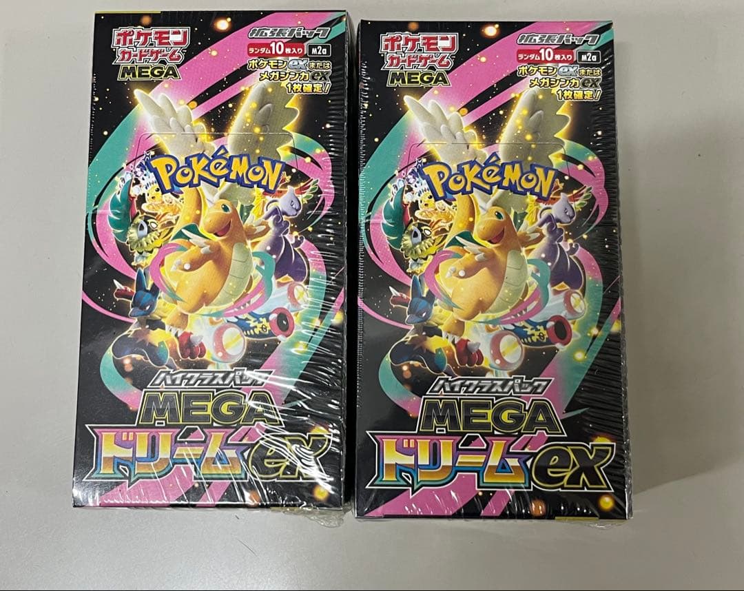 ガイア 原始 デッキ カイルス・グリフォン入り