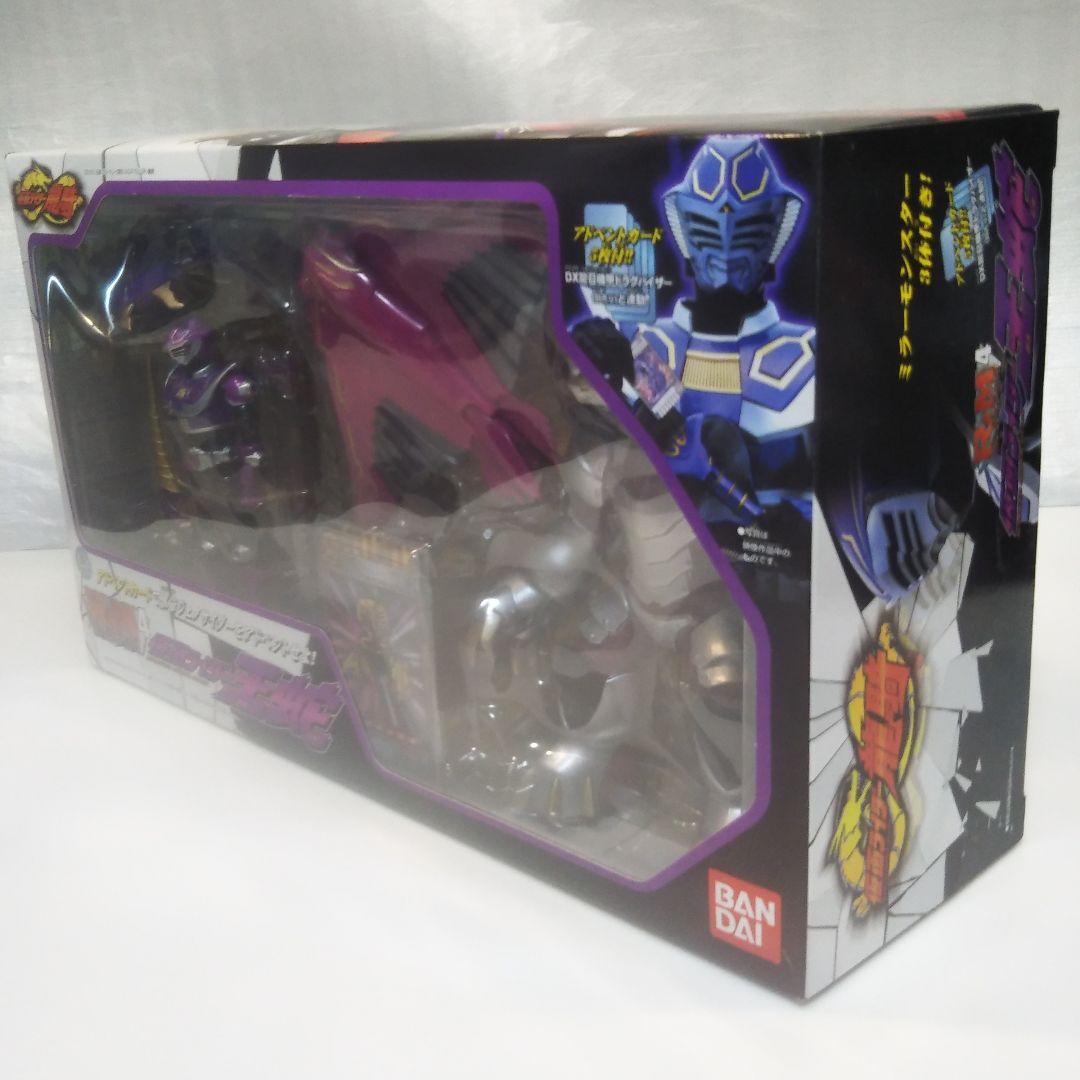 美品】R&M 4 仮面ライダー王蛇 ☆仮面ライダー龍騎 - メルカリ