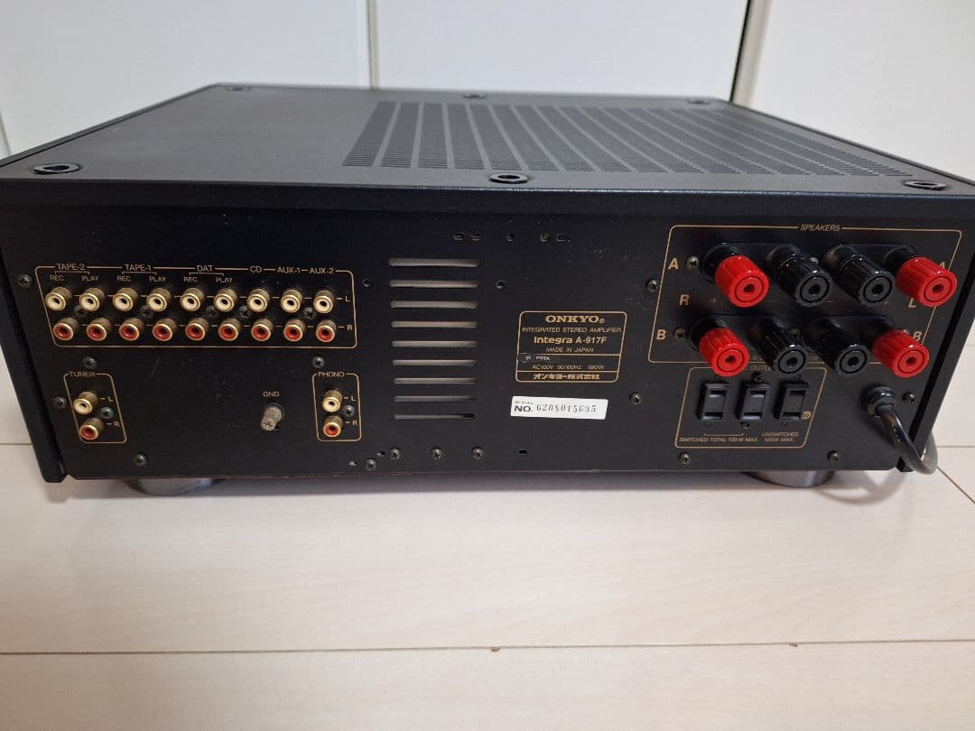 ONKYO オンキョー Integra A-917 プリメインアンプ