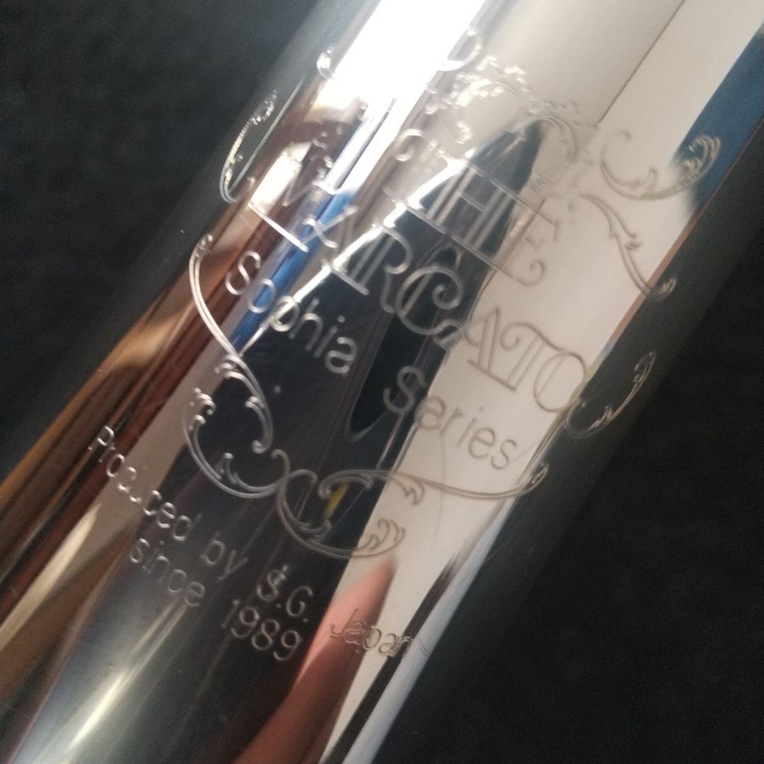 マルカートソフィアシリーズ。ヘビートリムキット付属