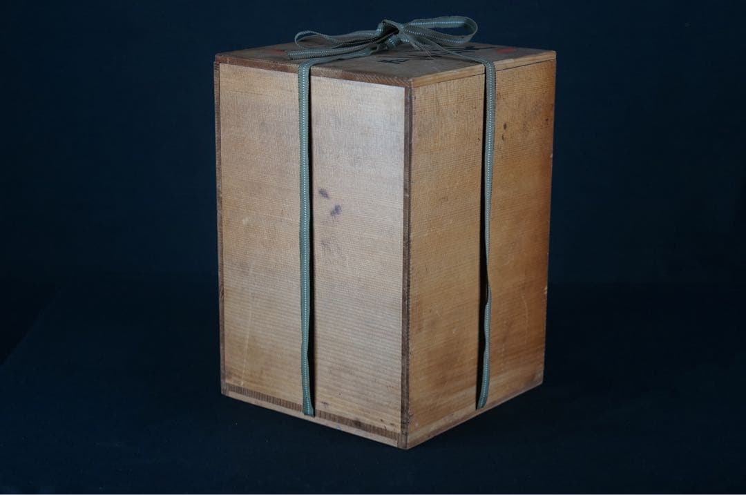 茶道具 尾中窯 市野克作 丹波焼 茶壺 飾壺 陶印 口切茶事 共箱 茶道具