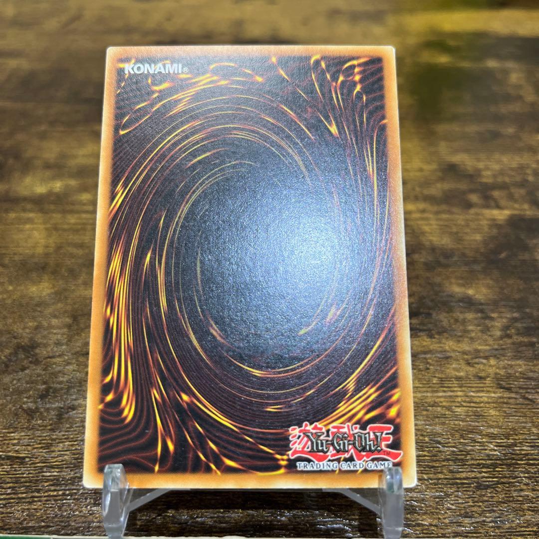 希少‼️遊戯王【独&仏ver】サイバー・ドラゴン 1st❗️レリーフ 3枚セット‼️