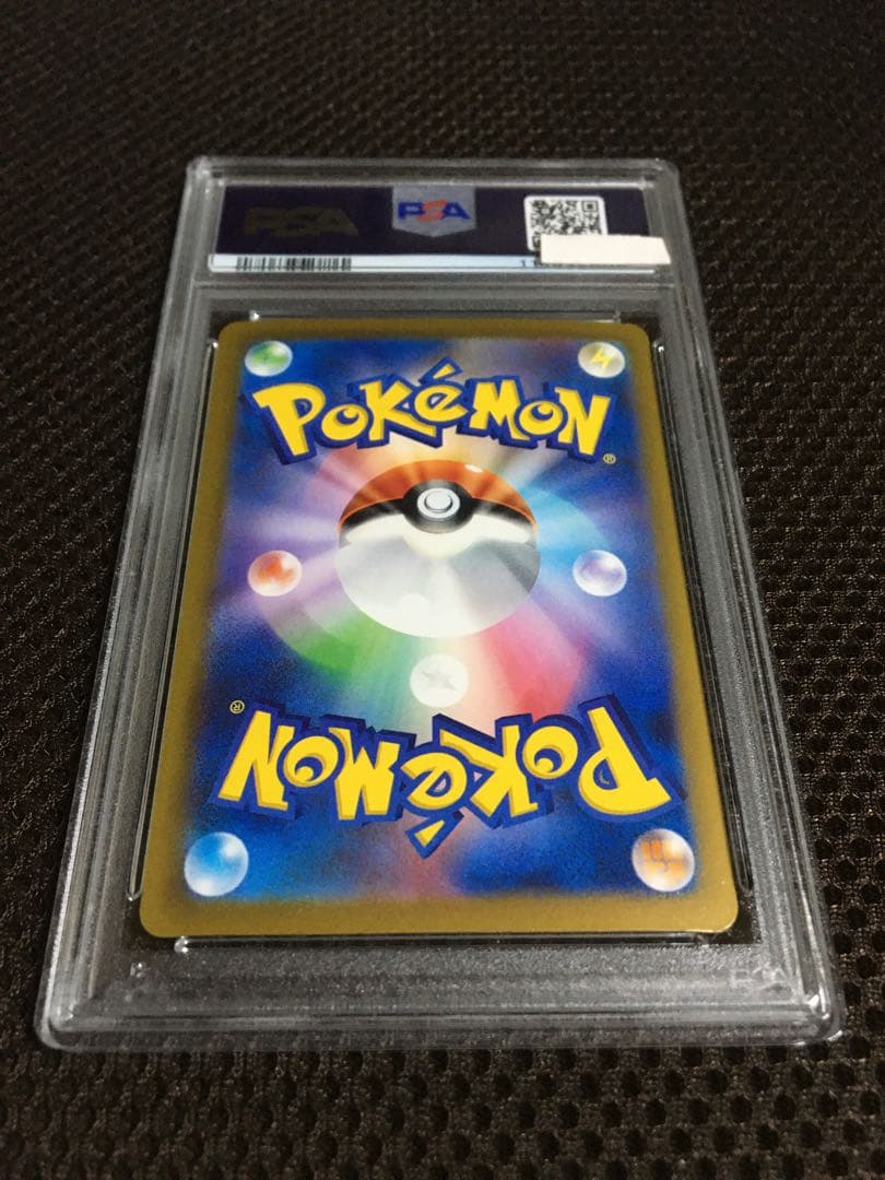 フォローで割引！ ポケモンカード PSA10 ミュウｅｘ SV4a SAR B