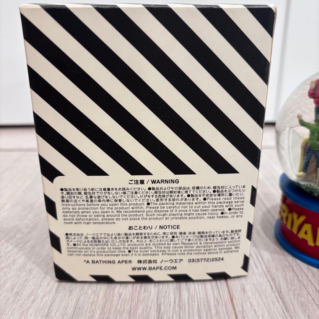 A BATHING APE®️ × TERIYAKI BOYS スノードーム