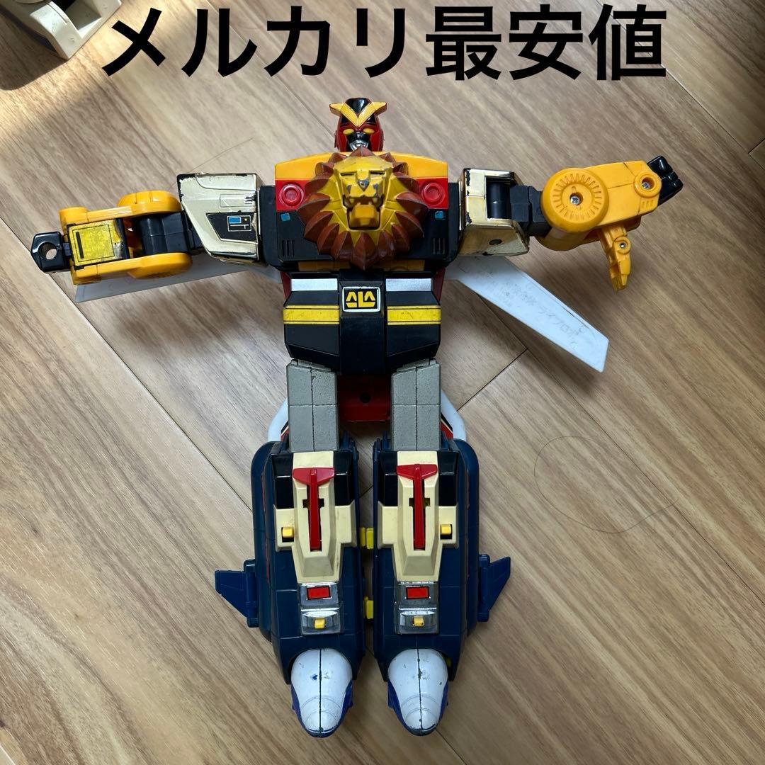 DX超合金 超獣合体 ライブロボ 超獣戦隊ライブマン 玩具 昭和レトロ