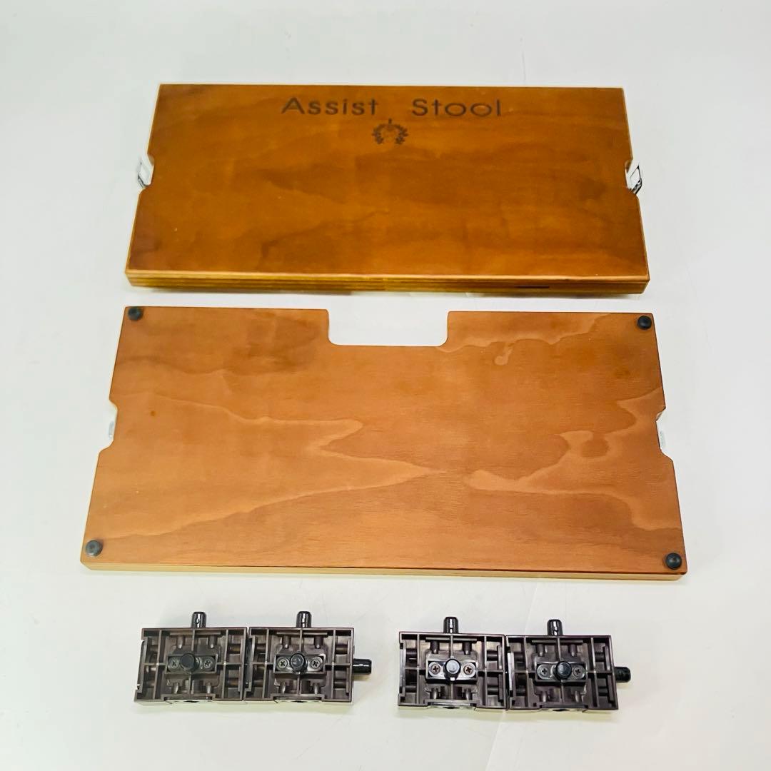 【ペダル付属・匿名配送】吉澤 ピアノ足台アシストスツール & アシストペダル