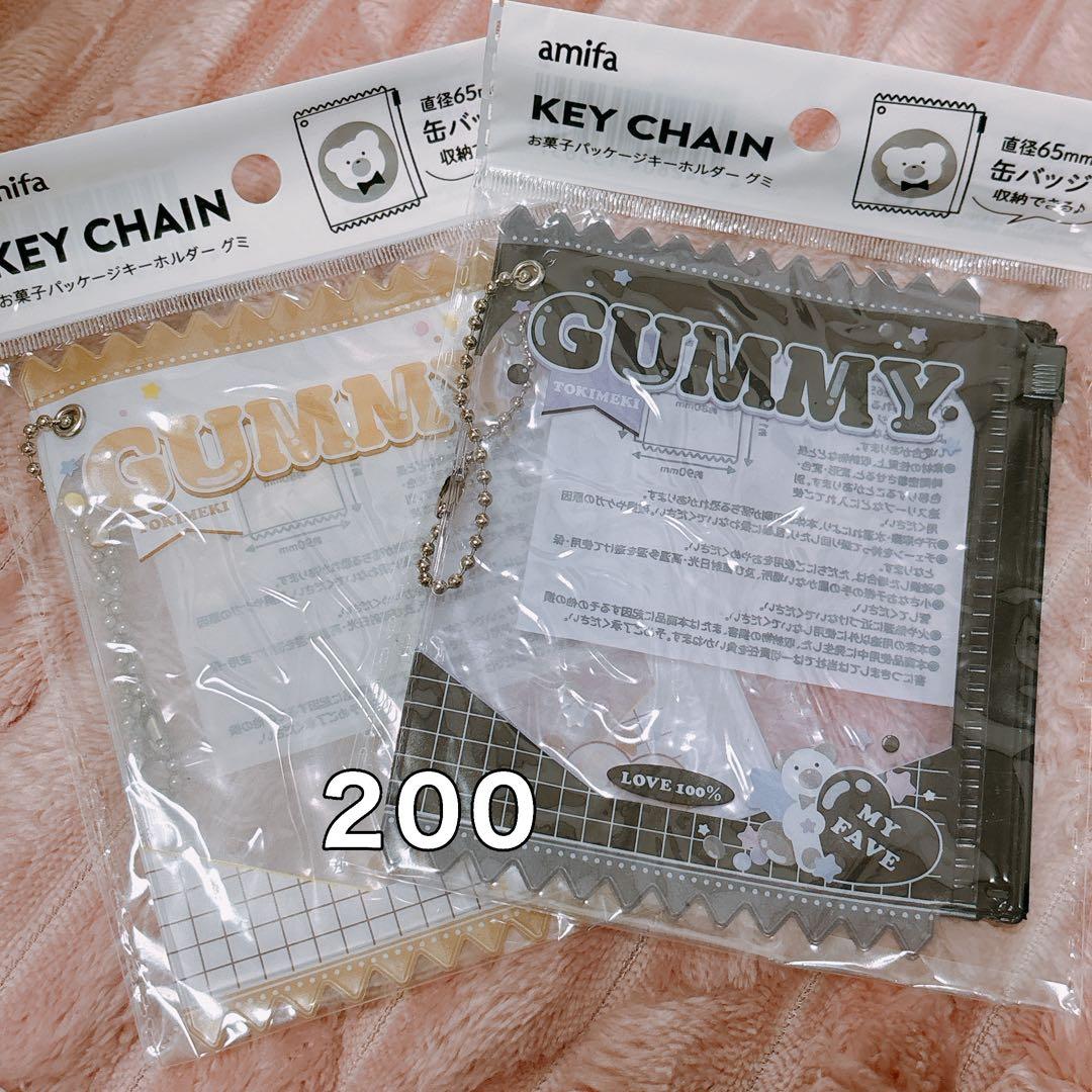 【1/4更新￤お値下げ】にじさんじグッズ まとめ売り【交換可◎】