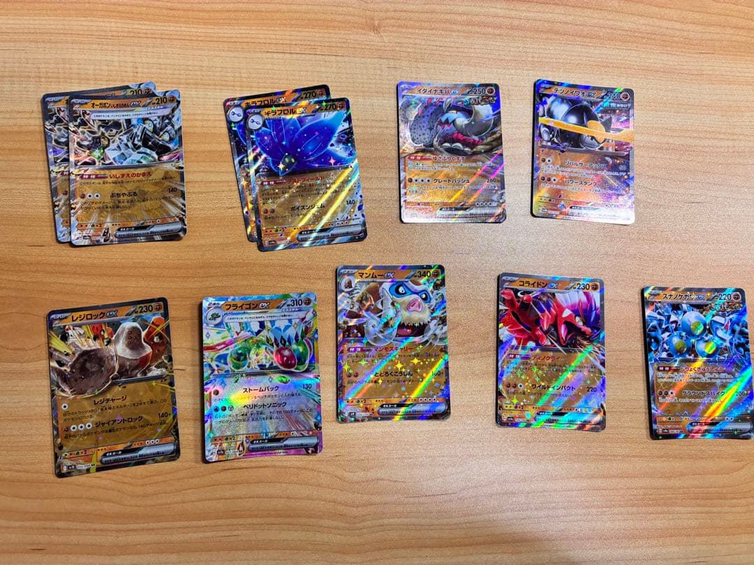 ポケモンカード まとめ売り SAR SR AR RR マリィスターターセット