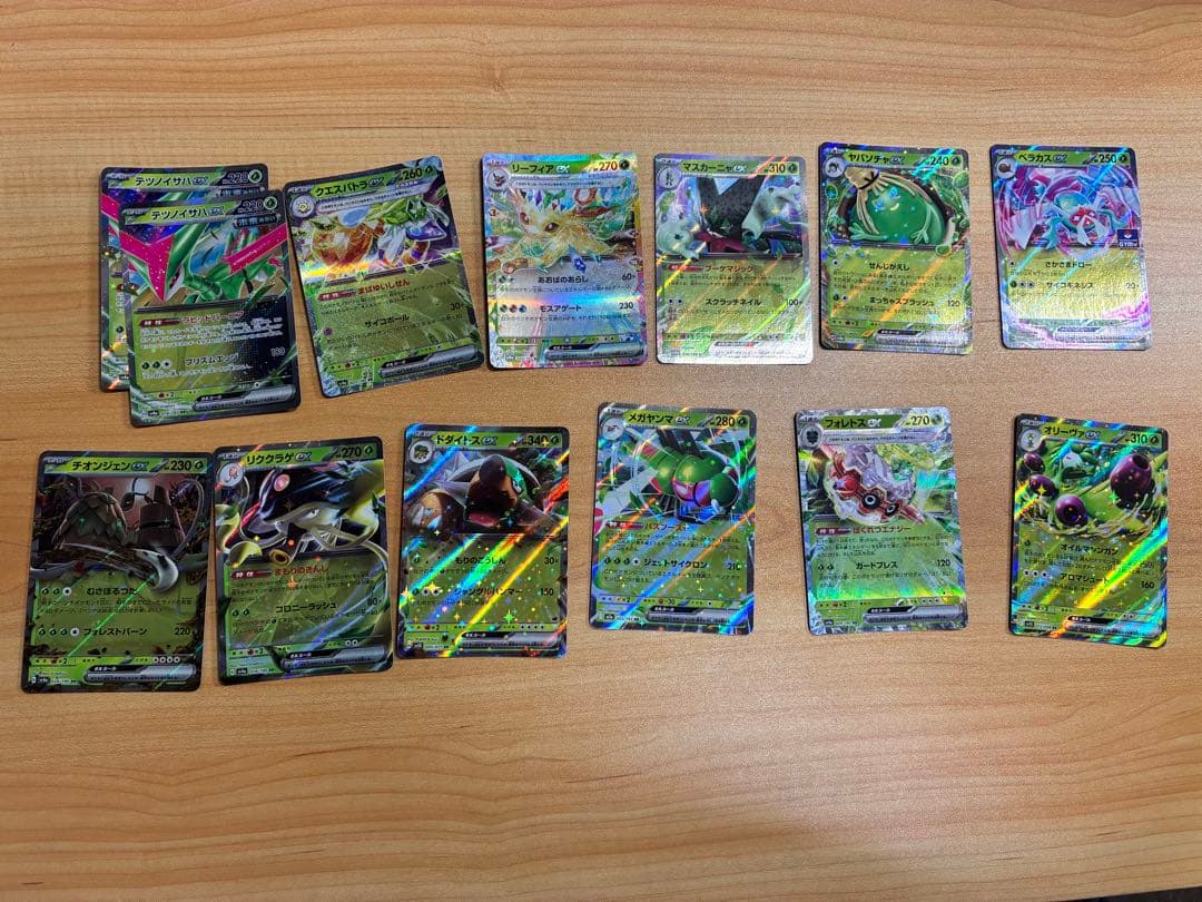 ポケモンカード まとめ売り SAR SR AR RR マリィスターターセット