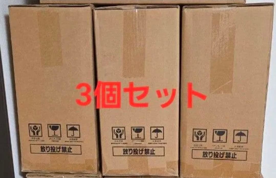 ポケモンカード　ロケット団の栄光　アタッシュケースセット未開封　3個セット