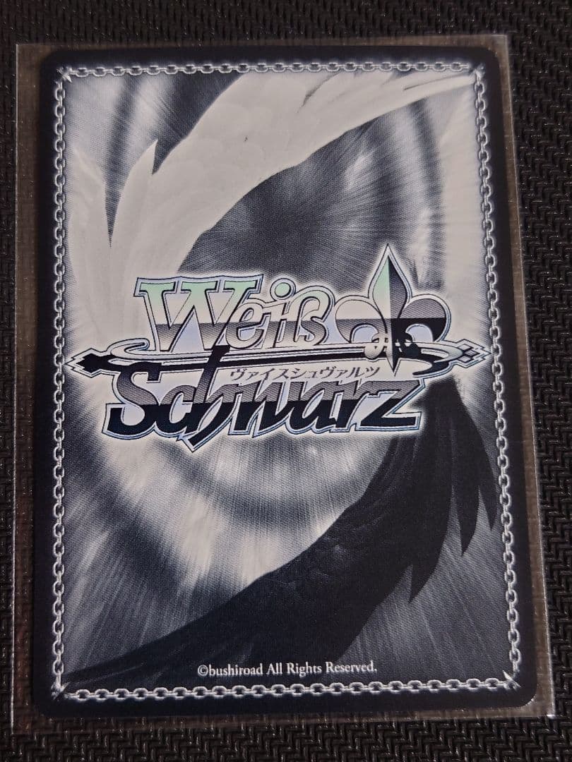 ヴァイスシュヴァルツ ショータイム ブラン sp サイン 箔押し