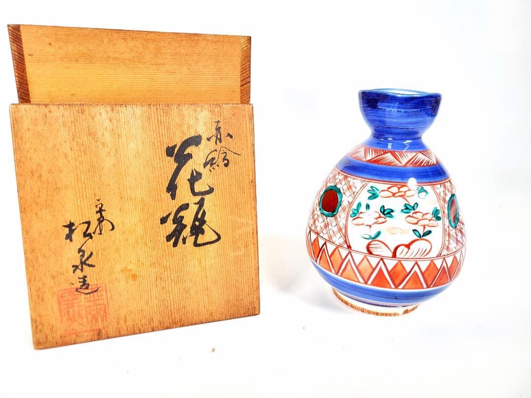 伝❗千家十職楽吉左衛門二代常慶造楽焼水指江戸時代伝来箱付属茶道具