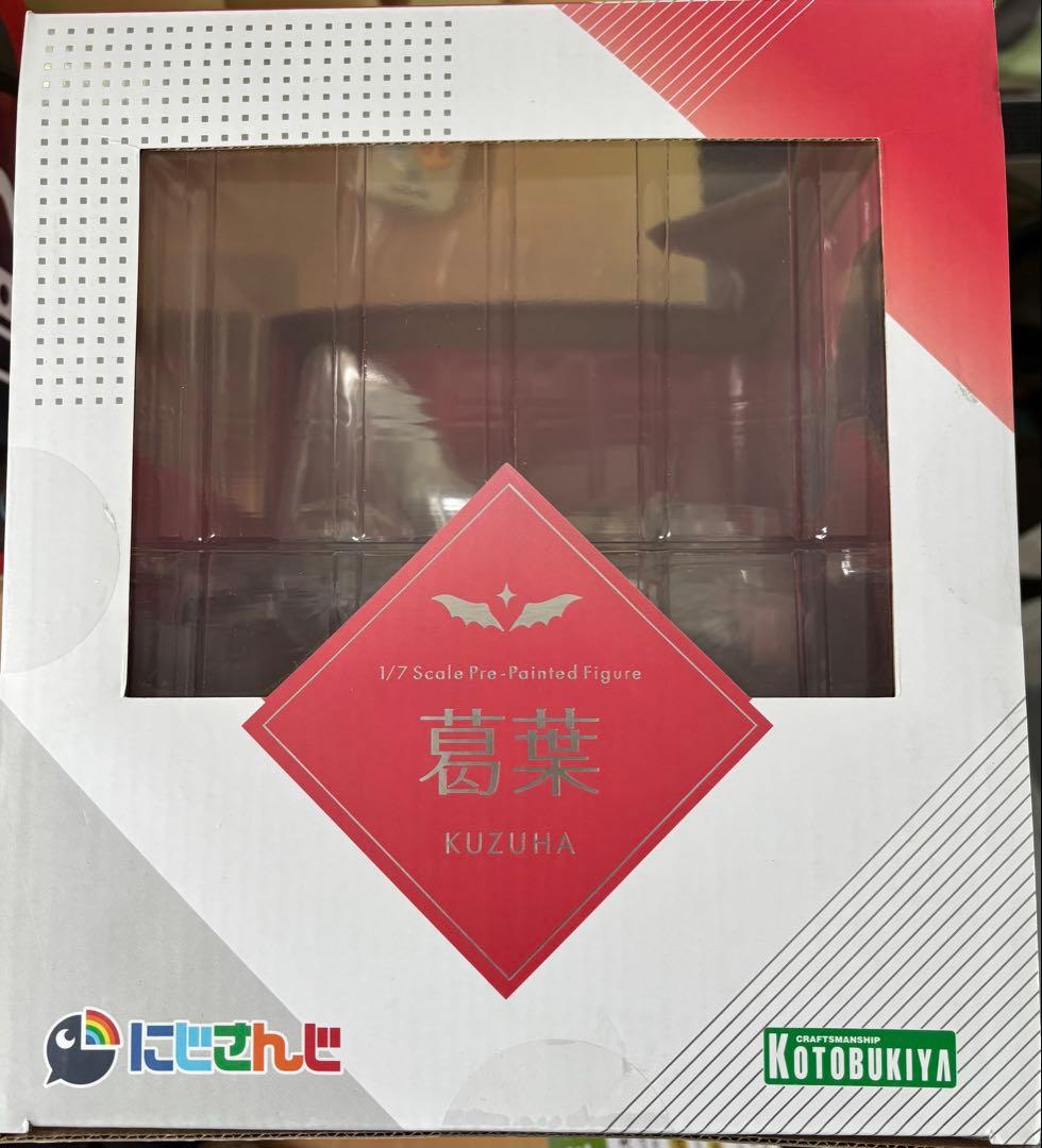 月　葛葉 フィギュア コトブキヤショップ限定品