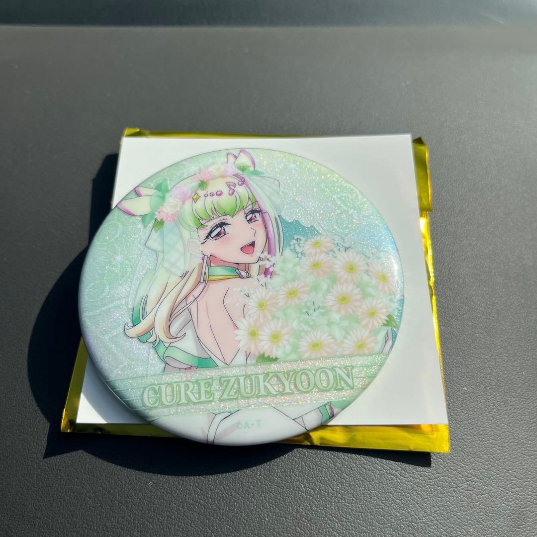 キミとアイドルプリキュア キュアズキューン キミプリ感謝祭 缶バッジ