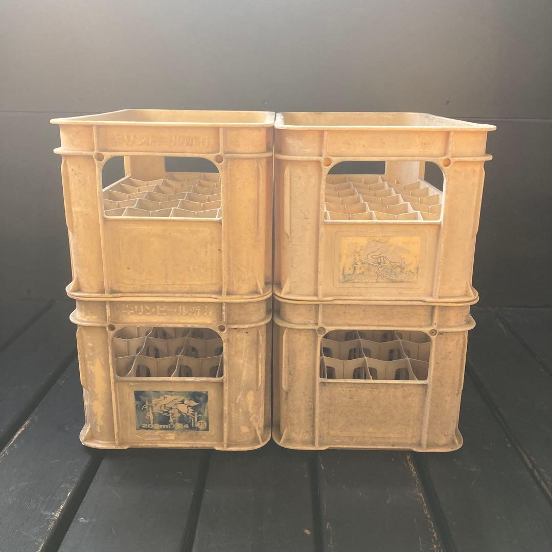 キリンビール キリンレモン 4個 ビールケース 瓶ケース コンテナ 昭和