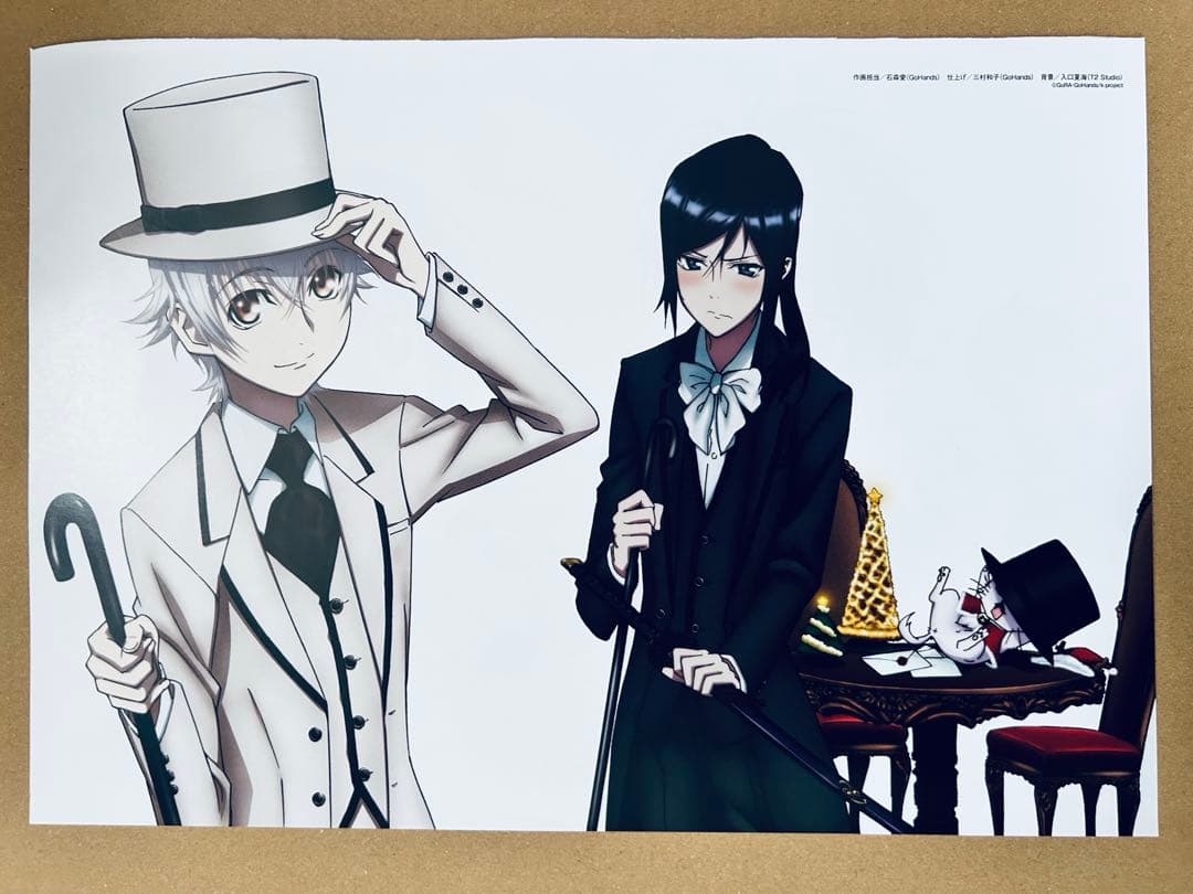 K クリアファイル 雑誌 切り抜き