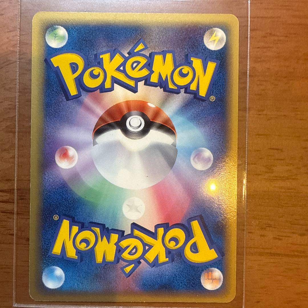 エーフィ δ ★ 拡張パック ホロンの研究塔 049/086