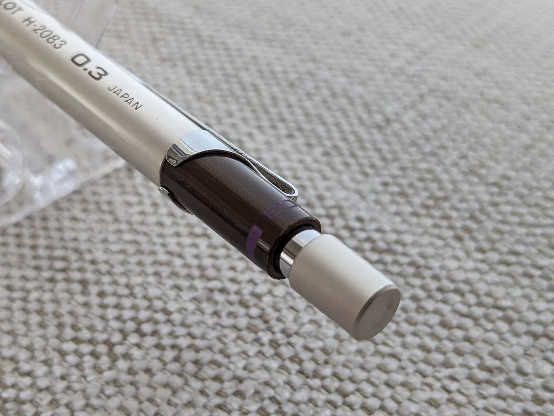 廃盤 PILOT パイロット H-2083 木製グリップ シャープ 0.3mm - メルカリ