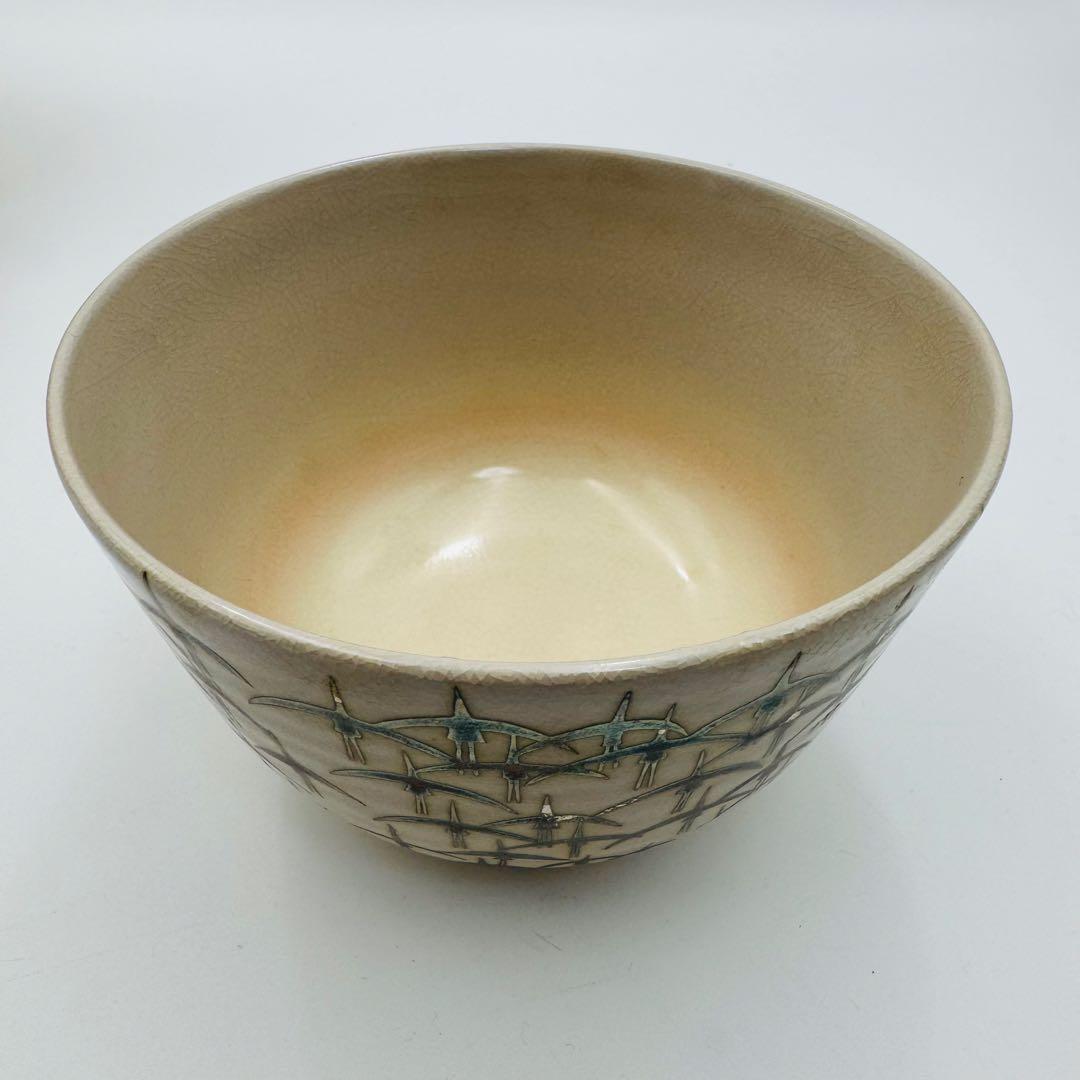 昌山造 茶碗 鶴図 共箱 茶道具】骨董 アンティーク インテリア｜2026年