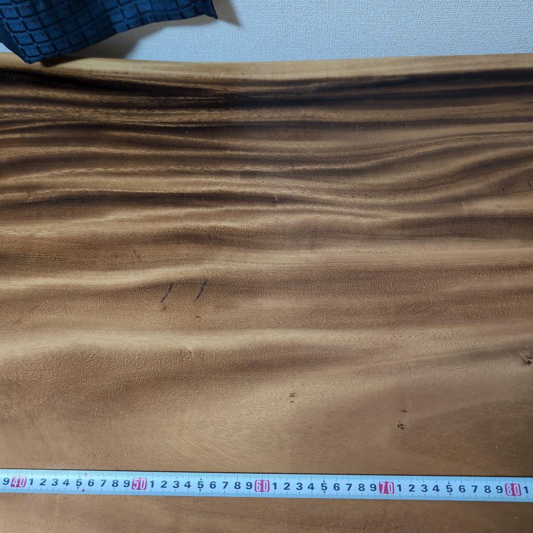 167×91〜99×5 無垢 一枚板 モンキーポット テーブル ①天板のみ