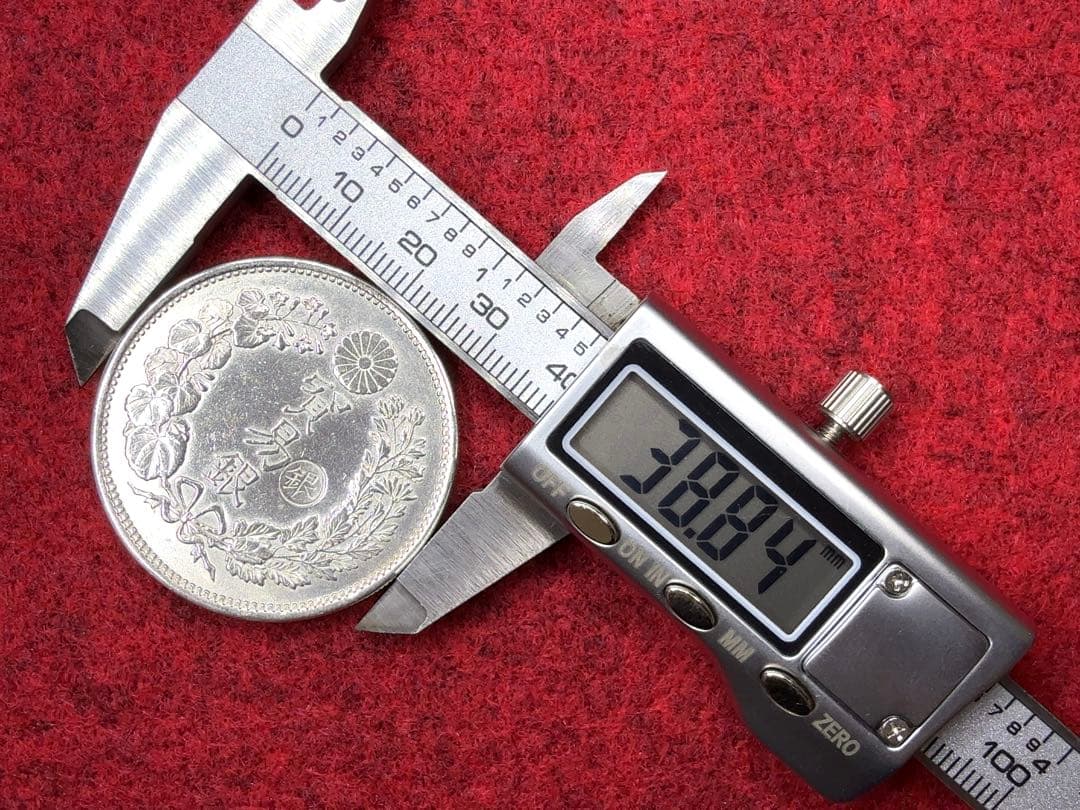 エ*ク様 明治10年 貿易銀 右丸銀《No. T-3》 オークション