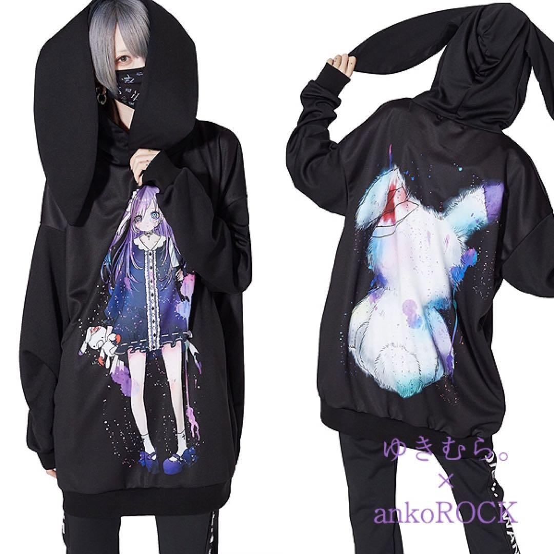 ゆきむら。×ankoROCK限定コラボ パーカー - メルカリ