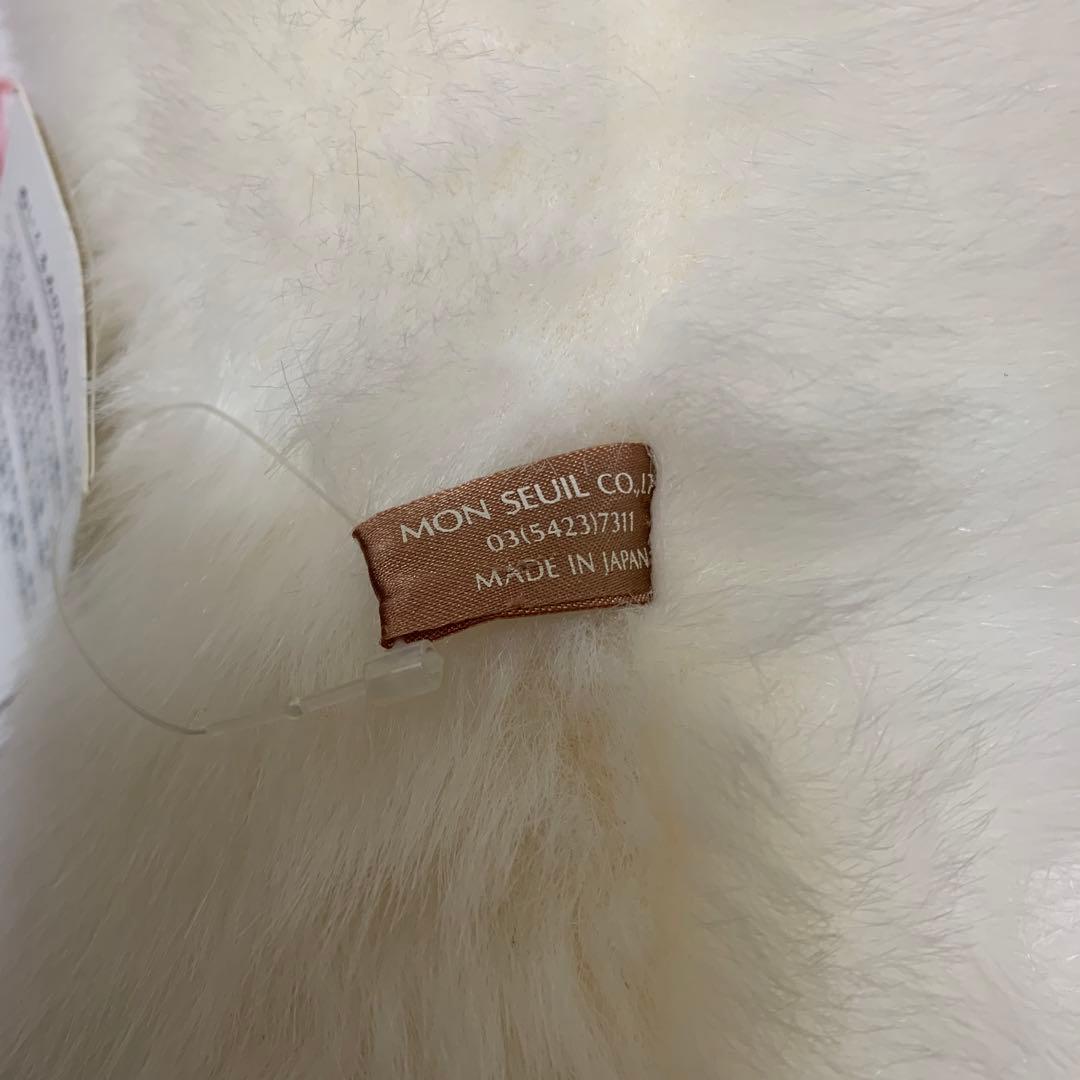 モンスイユ　ミレニアムベアー　シロクマ　ぬいぐるみ　希少　激レア