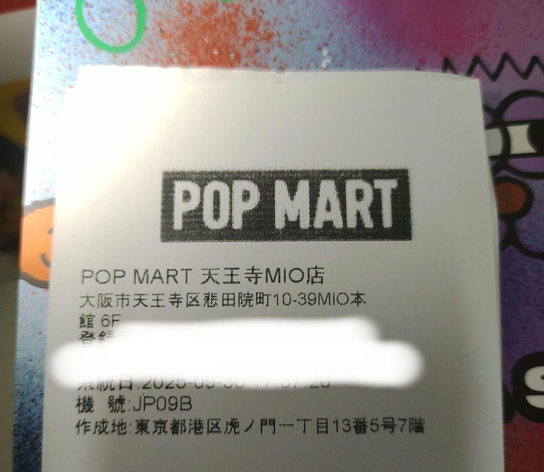 その他 MOLLY 400% JON BURGERMAN SPACE CADETS