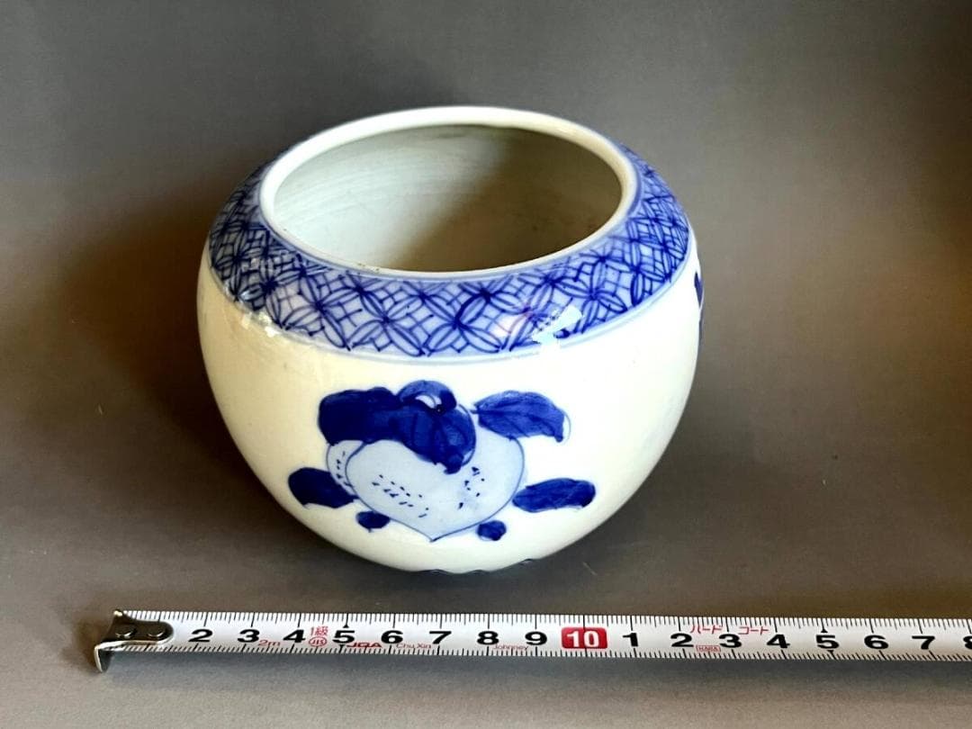 火入れ□香炉 伊万里 染付桃文 明治期 聖果 青花 火器 時代物 骨董