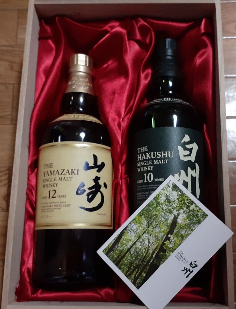 古酒山崎12年(旧ラベル)白州10年グリーンラベル