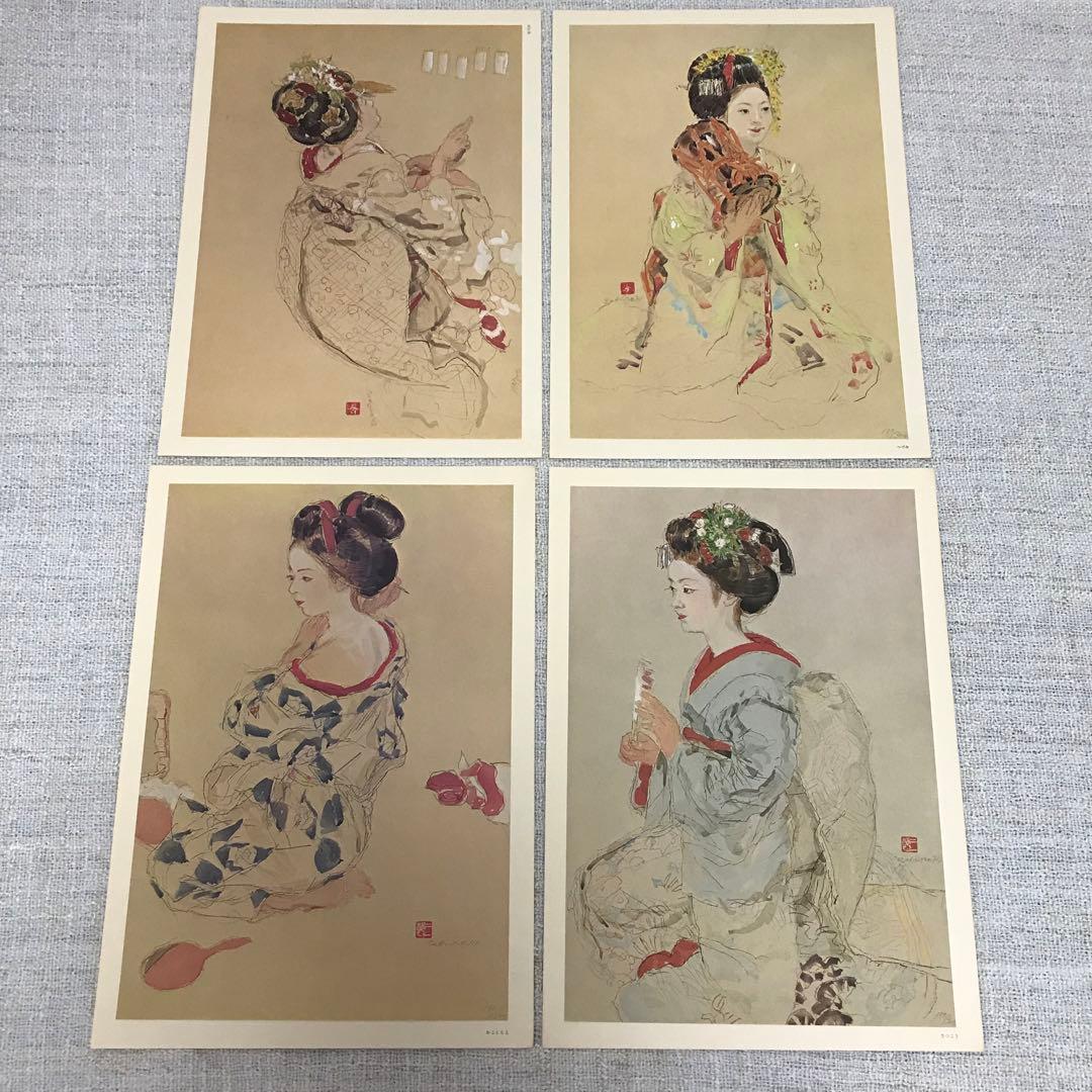 宮本三郎 舞妓十二題集 木版画 複製版 三越・遺作展図録 朝日新聞社