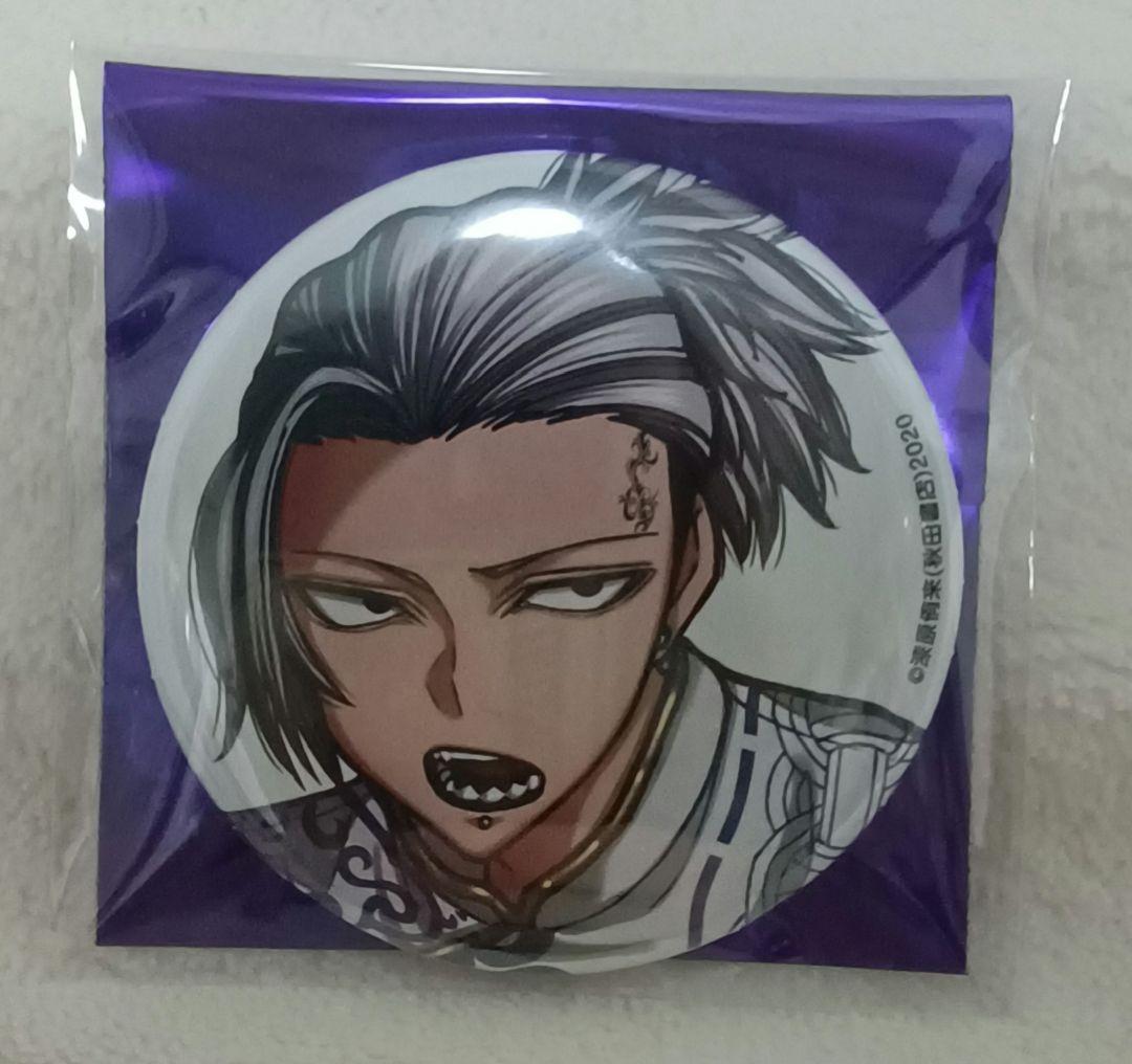 桃源暗鬼 コミケ107 桃巌深夜 缶バッジ - メルカリ