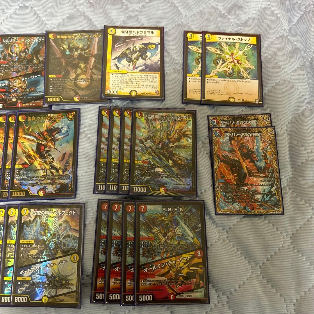 デュエマ ラッカ庵野 デッキ 調整パーツ付き 微高レート