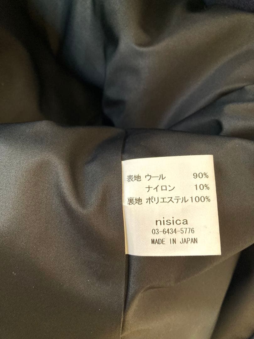 nisica ニシカ Pコート