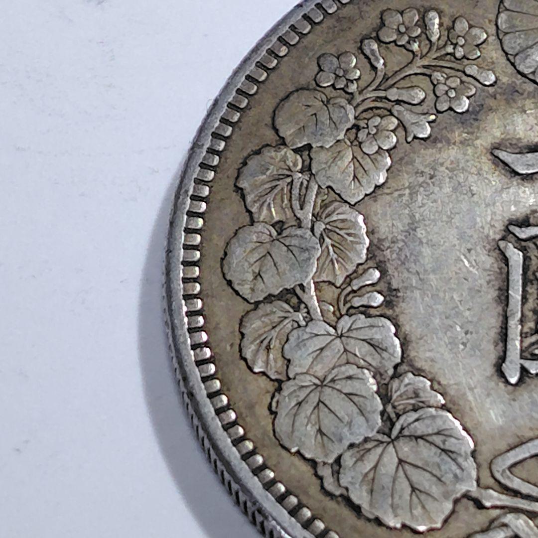 明治三十七年 銀貨（竜）｜ONE YEN 900銀｜現状品 VF+