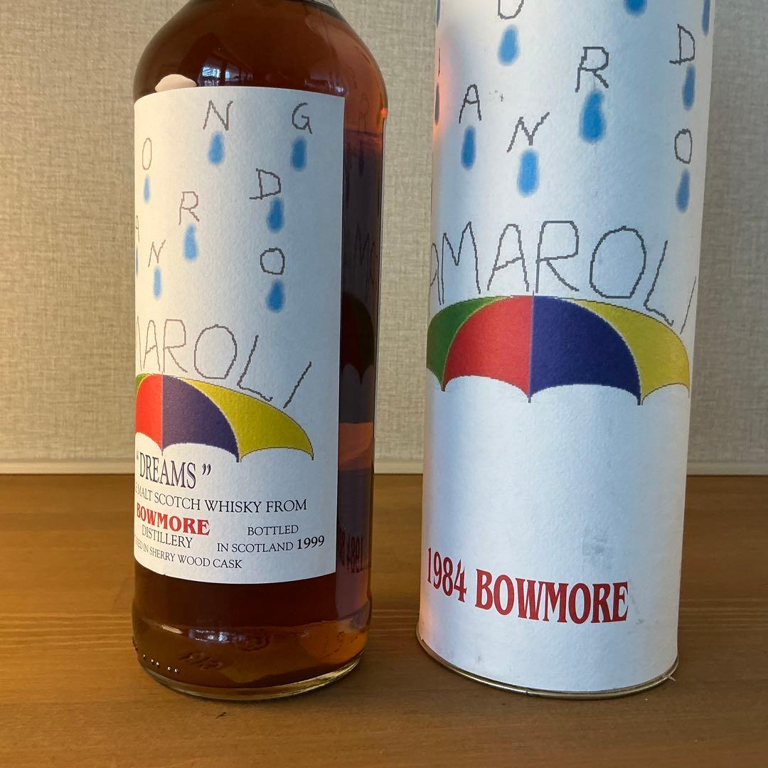 サマローリボウモアBowmore 1984 Dreams